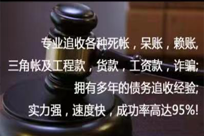 无对方信息代位追偿遇交警资料难题如何解决？